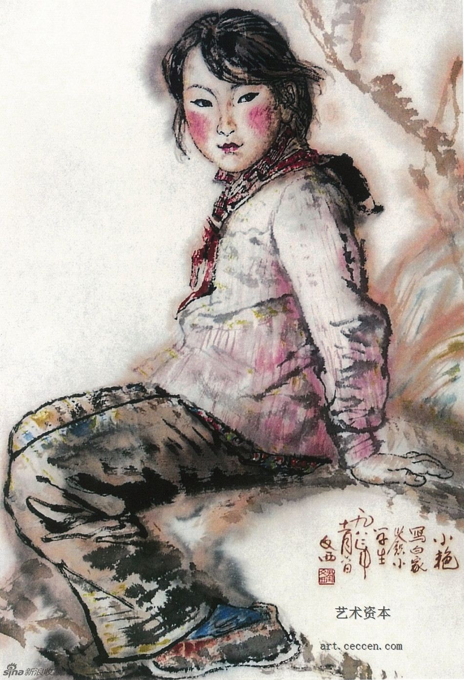 小艳 69.5cm×45.5cm 1982年